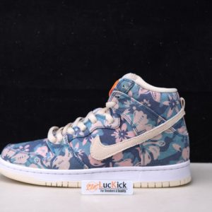dunk high sb