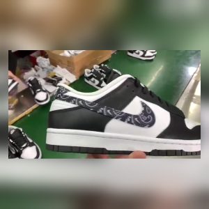 Nike Dunk Low "Black Paisley"