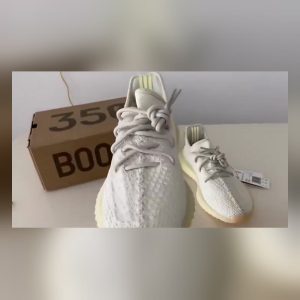 Yeezy 350 V2 Light First Look