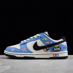 Nike sb dunk low tg1391-506