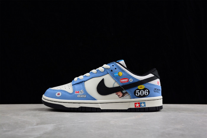 Nike sb dunk low tg1391-506